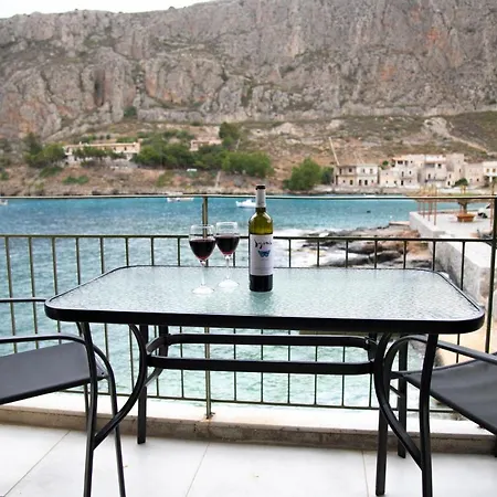 Gerolimin Blue Appartement Yerolimin